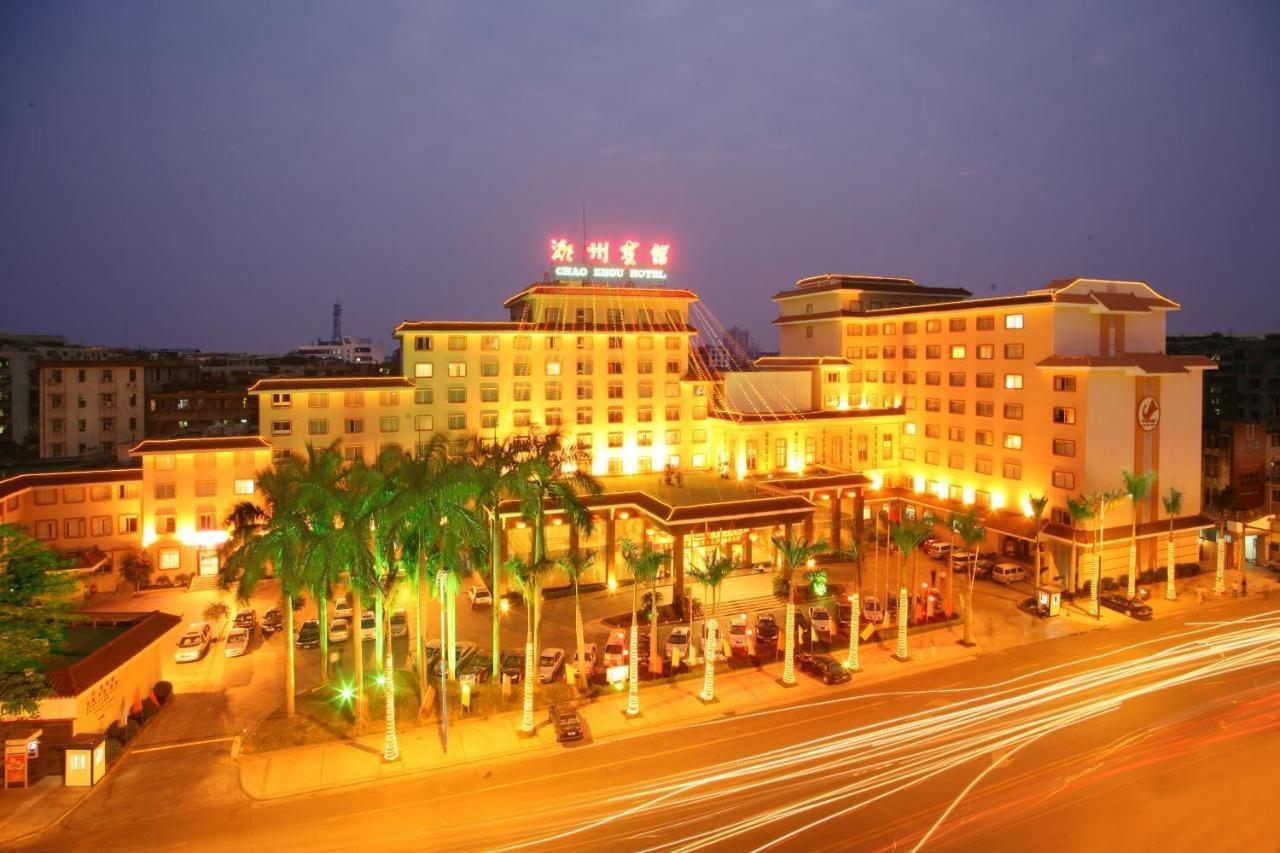 Chaozhou Hotel Екстер'єр фото