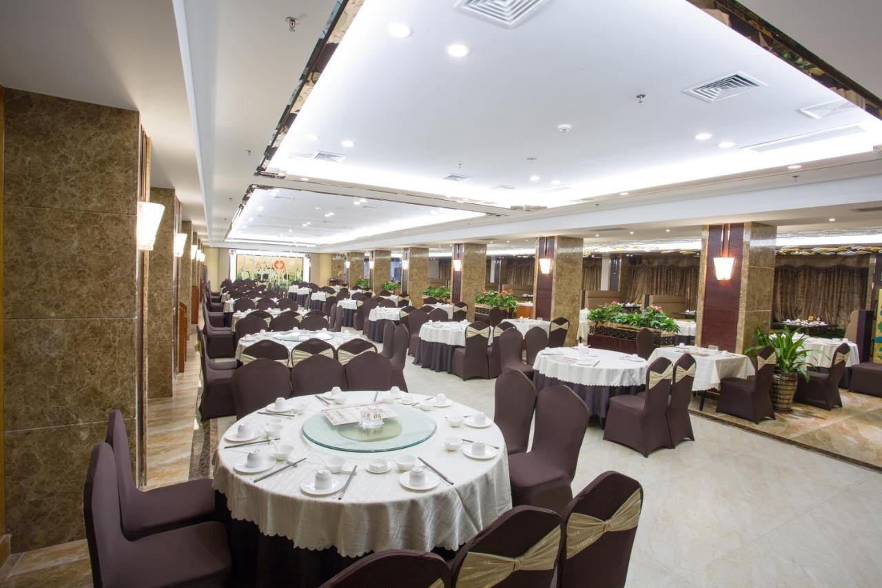 Chaozhou Hotel Екстер'єр фото