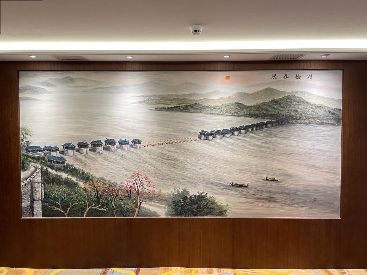 Chaozhou Hotel Екстер'єр фото