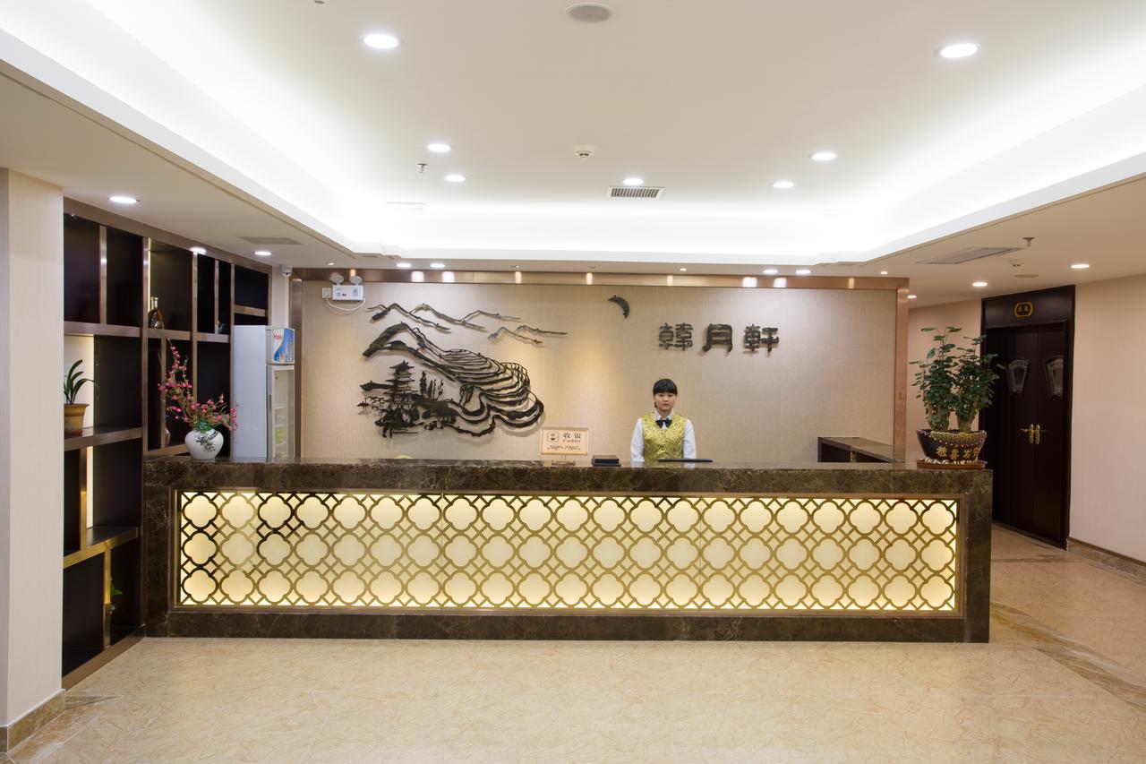 Chaozhou Hotel Екстер'єр фото