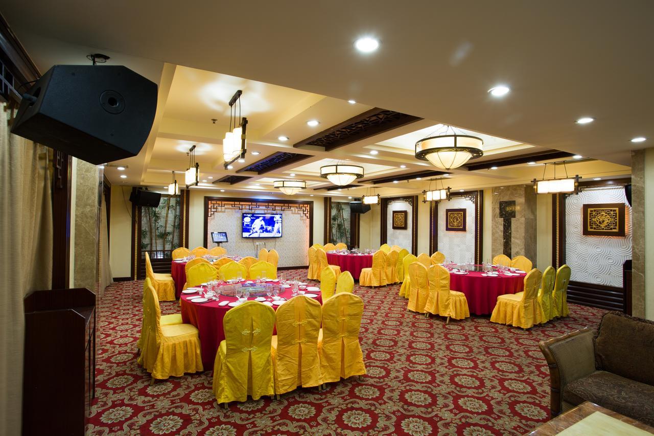 Chaozhou Hotel Екстер'єр фото