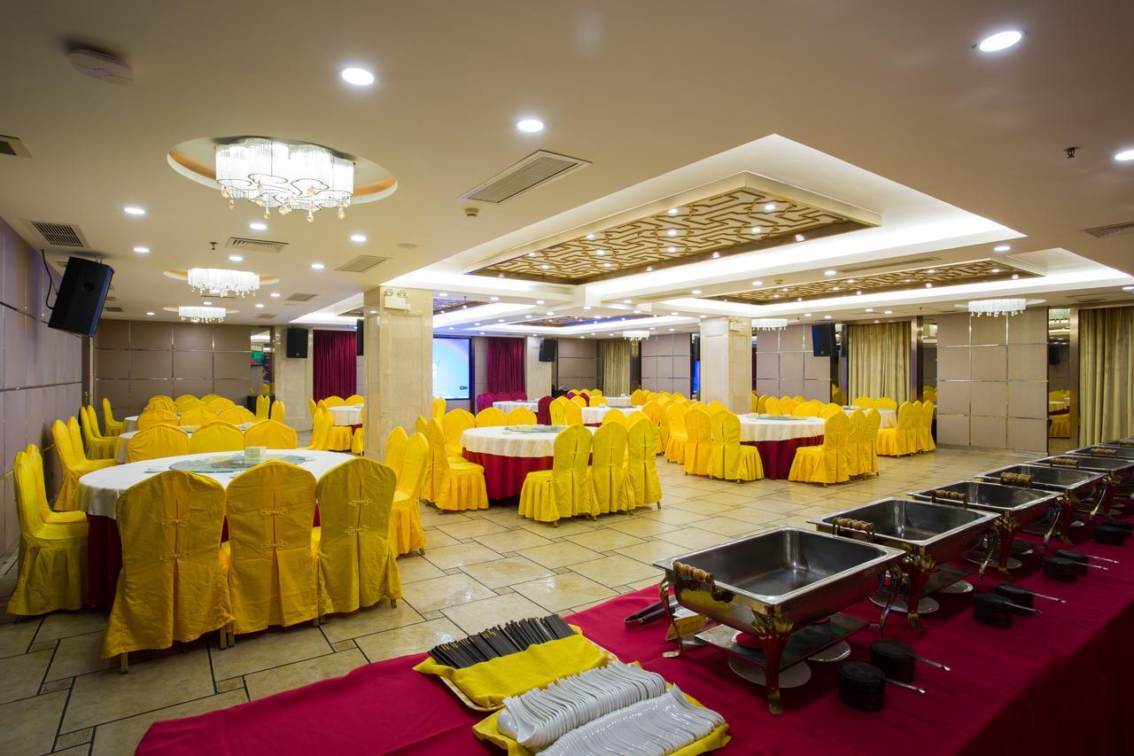 Chaozhou Hotel Екстер'єр фото