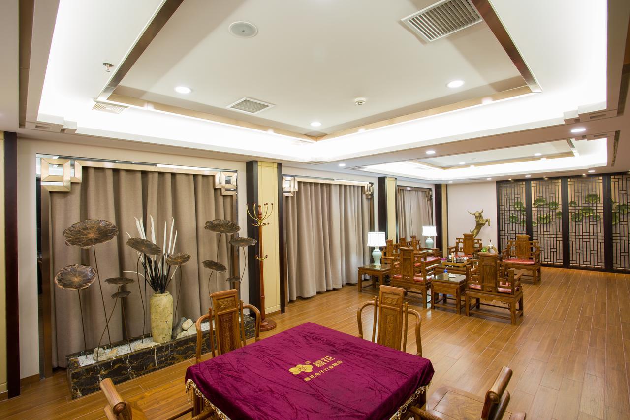 Chaozhou Hotel Екстер'єр фото