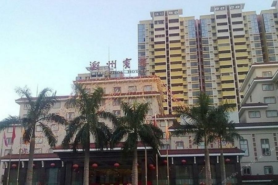 Chaozhou Hotel Екстер'єр фото